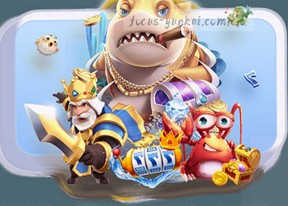 iOS v2.3.1